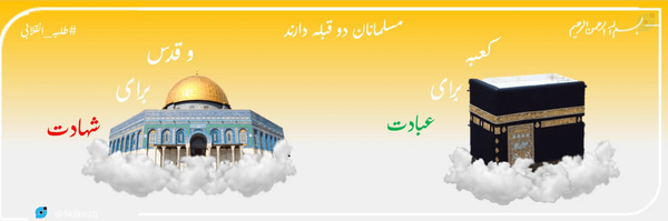 ‌رضا فعلی‌'s header picture