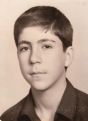 شهید سید علیرضا جوزی