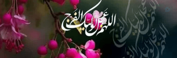 ‌معصومه خسروی‌'s header picture
