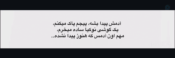 ‌SeyedAlireza‌'s header picture