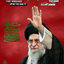 Profile picture of ‌زهرا قاسمى(معلّم)‌