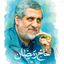 Profile picture of ‌مُهْجَهْ‌
