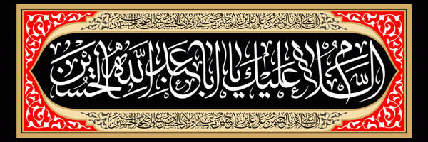 ‌کوثر‌'s header picture