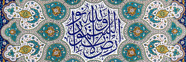 ‌پیام نجفی‌'s header picture