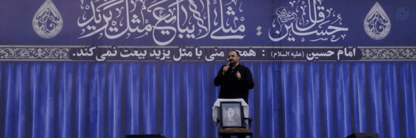 ‌علی تهرانی مقدم‌'s header picture