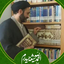 Profile picture of ‌پاسخگوی احکام‌