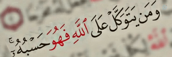 ‌*نـجـوا*‌'s header picture