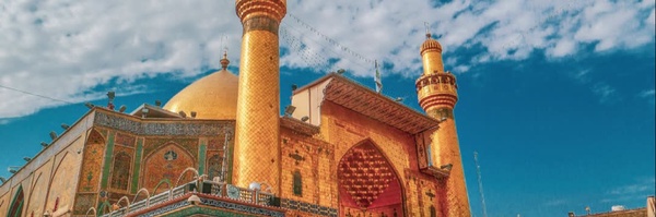 ‌در محضر نهج البلاغه‌'s header picture