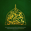 Profile picture of ‌زهراقاسمی (معلّم)حُبُّ رَسُولُ الله یجمعنا‌
