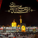 Profile picture of ‌یاصاحب الزمان ادرکنی 🙏🏽‌