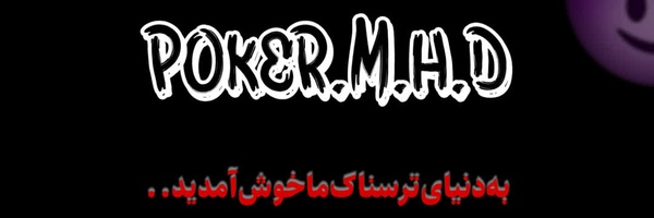 ‌عمو پوکر مهدی🗿‌'s header picture