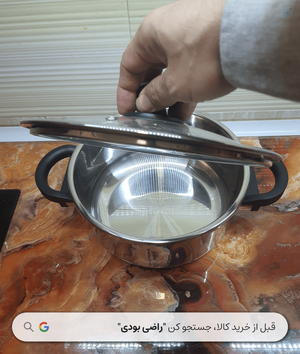 زودپز