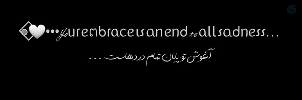 ‌"طهرآن"‌'s header picture