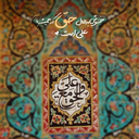 Profile picture of ‌علیرضا حبیب زاده‌
