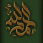Profile picture of ‌عبدالله‌