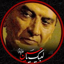 Profile picture of ‌شهروند🎒🇮🇷‌