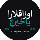Profile picture of ‌اوزاقلارا یاخین‌