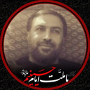 Profile picture of ‌🚩مرتضی ربیعی‌
