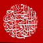 Profile picture of ‌رضیه محمودی‌