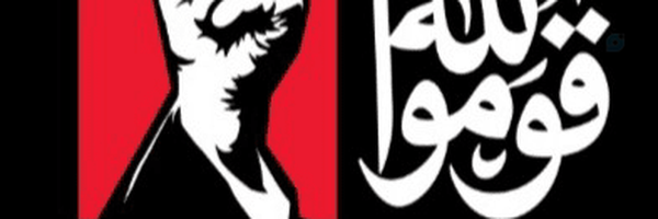 ‌بسته شد‌'s header picture