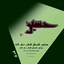 Profile picture of ‌Fadak ...313‌