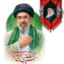 Profile picture of ‌Haj Ali‌
