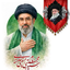 Profile picture of ‌Haj Ali‌