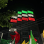 Profile picture of ‌من 🇮🇷‌