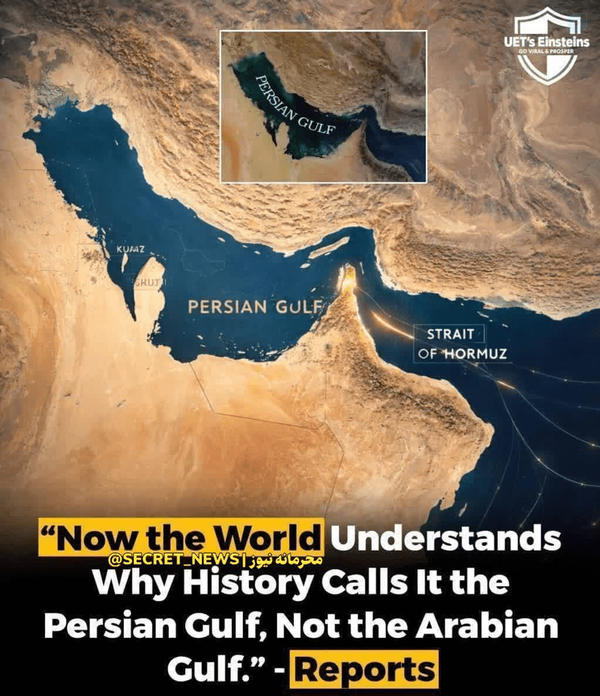 روزنامه انگلیسی...
دنیا الان فهمیده چرا خلیج فارس ن خلیج عربی