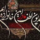 Profile picture of ‌رقیه حسینی‌