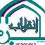 Profile picture of ‌سلام‌