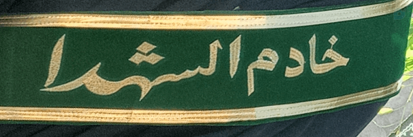 ‌پیرو زهرا. فالو =فالو‌'s header picture