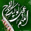 Profile picture of ‌عبداله معصومی‌