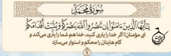‌هادی عیسی پور کلخورانی‌'s header picture