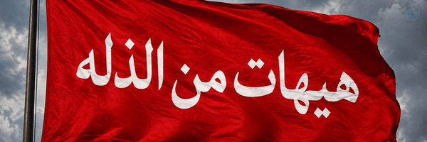 ‌فاطمه رضائی‌'s header picture