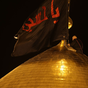 Profile picture of ‌عطر ظهور‌