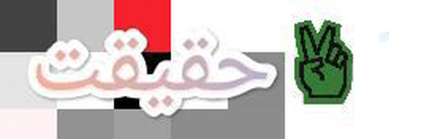 ‌Mahdi Kardan‌'s header picture