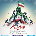 Profile picture of ‌کامبیز پاکنژاد‌