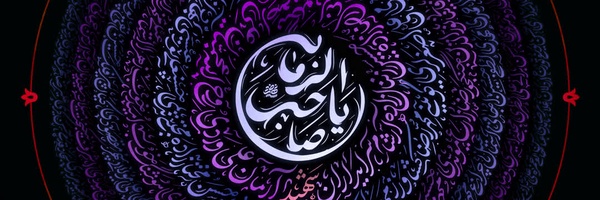 ‌علی مرادخانی‌'s header picture