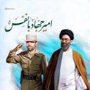 Profile picture of ‌جواد آشتیانی‌