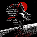 Profile picture of ‌بهار‌