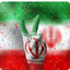 Profile picture of ‌ابوریحان🇮🇷🇮🇷‌