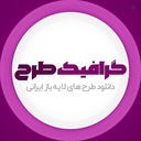 Profile picture of User