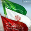 Profile picture of ‌علی عبدالعلی‌