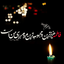Profile picture of ‌علی آسلیمی‌