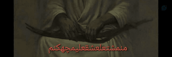 ‌☫ناصر زالی🇮🇷‌'s header picture
