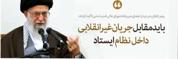 ‌عبد من عباد‌'s header picture