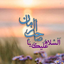 Profile picture of ‌ماریا‌