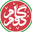 Profile picture of ‌گام دوم‌