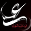 Profile picture of ‌امیرحسین تقی زاده‌